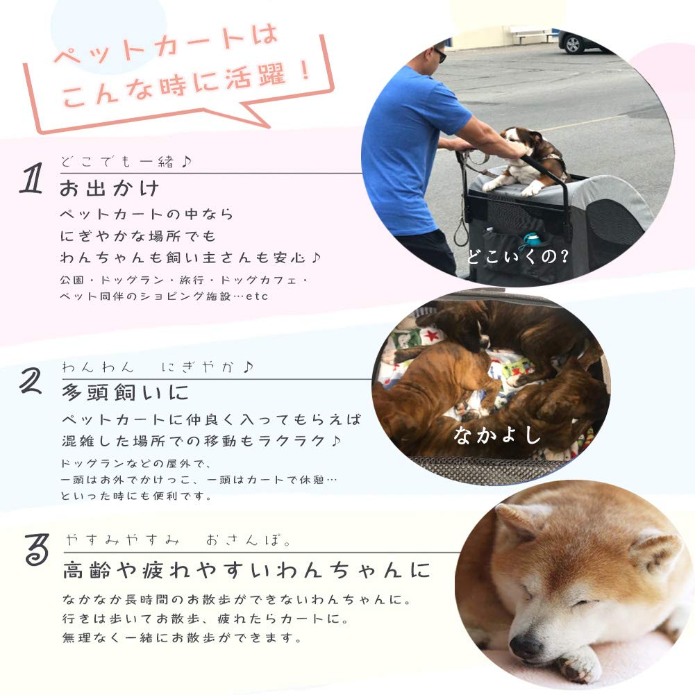 ペットバギー 4輪 大型犬の介護用 老犬 ペットカート 大型犬 耐荷重60kg 介護 バギー 中型犬 通気 グレー グレー 前も後ろも網窓 お出かけ B07mch5jgl 犬 カート Sale 60 Off