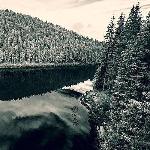 Negura Bunget - Maiestrit - Zortam Music