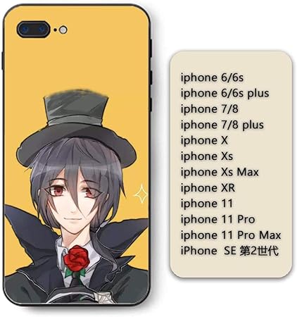 Amazon Co Jp 第五人格 Identity V アイデンティティv 5 Iphonese Iphone Se 第2世代 携帯電話 ケース カバー ソフトケース Tpu アニメケース スマホケース 萌グッズ 可愛い 柔軟性抜群 ソフト 携帯カバー 耐衝撃 擦り傷防止 仕様 03 家電 カメラ