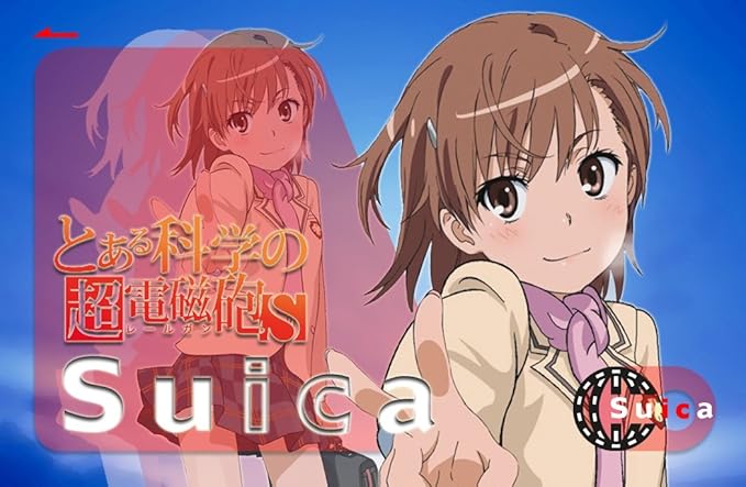 Amazon とある科学の超電磁砲 御坂 美琴 Icカードステッカー Rg 12 アニメ 萌えグッズ 通販