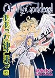 Oh My Goddess! Vol. 25
