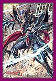 ブシロードスリーブコレクション ミニ Vol.145 カードファイト!!ヴァンガードG『ブラスター・ダーク"Diablo"』
