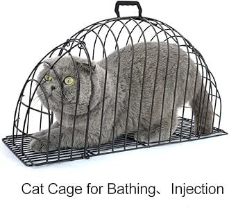 cat bathing cage