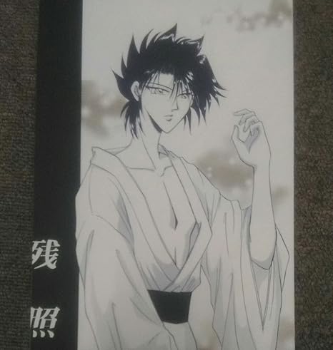 Amazon Co Jp るろうに剣心 斎左 斎藤 左之助 残照 Milk C Press 303 ホビー 通販