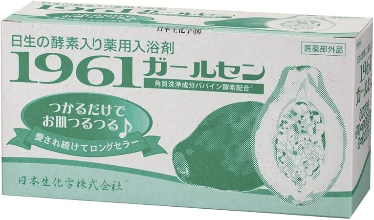 Amazon 日本生化学 酵素入り薬用入浴剤 1961ガールセン 30包入 日本生化学 粉末入浴剤 バスソルト 通販
