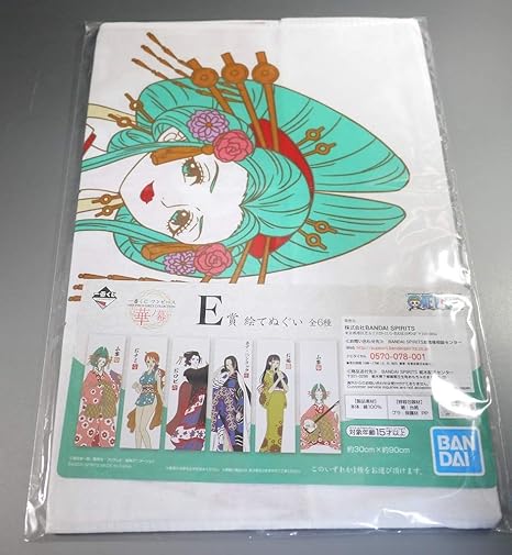 Amazon 一番くじ ワンピース One Piece Girl S Collection 華ノ幕 E賞 絵てぬぐい 小紫 おもちゃ ホビー