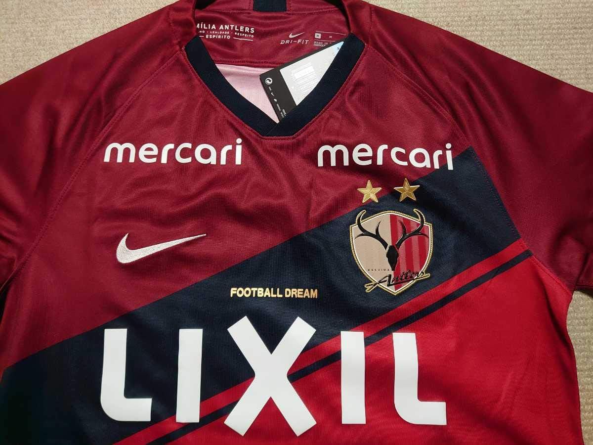 Amazon Co Jp 新品未使用 鹿島アントラーズ ホーム レプリカ ユニフォーム M Antlers Jリーグ Uniform 内田篤人 土居聖真 上田綺世 伊藤翔 三竿健斗 ホビー 通販