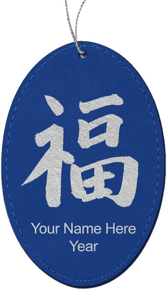 LaserGram Faux Leather Christmas Ornament, Chinese Luck Symbol, Personalized Engraving Included (Dark Blue Oval)