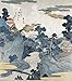 Lantern Press 12x18 Inch Art Print Wall Decor, An Evening View of Fuji, Japanese Wood-Cut