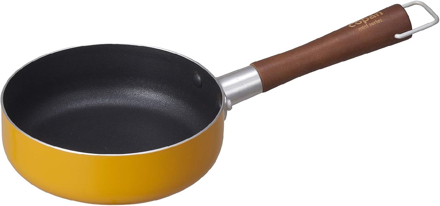 Amazon Co Jp シービージャパン フライパン マスタード 14cm ミニサイズ 天然木柄 Copan ホーム キッチン