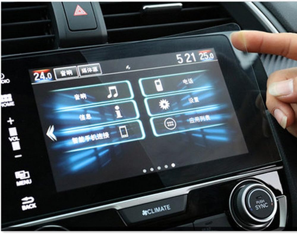 2016 2017 2018 7Inch Civic Car GPS Navigation Screen Protector, The Original Car Dedicated Civic GPS Touch Screen Protector Tempered Glass
