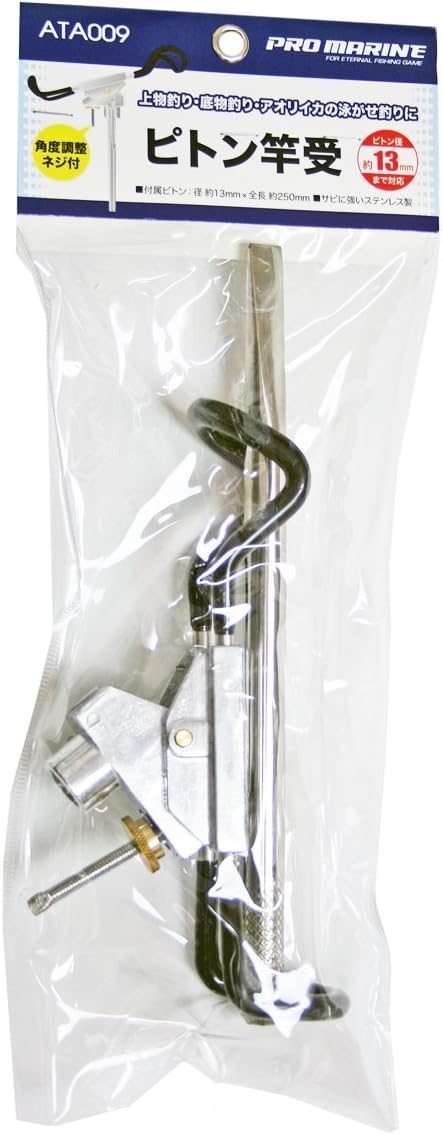 Amazon プロマリン Pro Marine ピトン竿受 Ata009 Pro Marine プロマリン 竿掛け ロッドホルダー