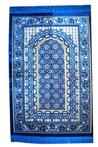 Prayer rug mat carpet permadani permaidani ramadan eid …