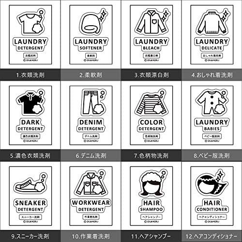 マルチボトル6ml アイコンラベル セット 詰め替えボトル 詰め替え容器 白 ホワイト ボトル 洗剤 洗濯 ランドリー スニーカー洗剤 B07tn3r93n 250円 大人気 New Arrival 最安値挑戦 年中無休 高品質 通販