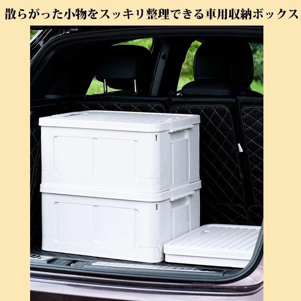 Amazon 収納ボックス 蓋付き 衣装ケース 3個 折り畳み 収納ケース 大容量35l コンテナボックス クローゼット収納 書類 衣類 玩具収納 引っ越し用 車用 道具箱 プラスチック製 白 収納ケース ボックス オンライン通販