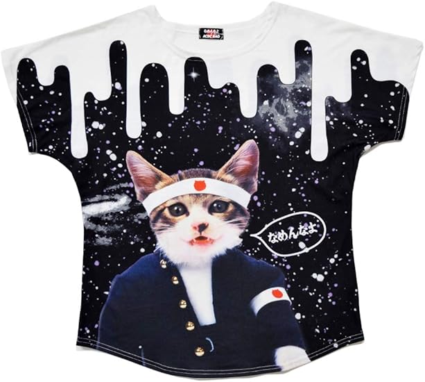 Amazon エーシーディーシーラグ Acdc Rag なめ猫タレtシャツ ゆめかわいい 猫 ねこ ネコ 派手 カワ原宿系 ブラック Tシャツ カットソー 通販 Amazon エーシーディーシーラグ Acdc Rag なめ猫タレtシャツ ゆめかわいい 猫 ねこ ネコ 派手 カワ原宿系 ブラック Tシャツ カットソー 通販