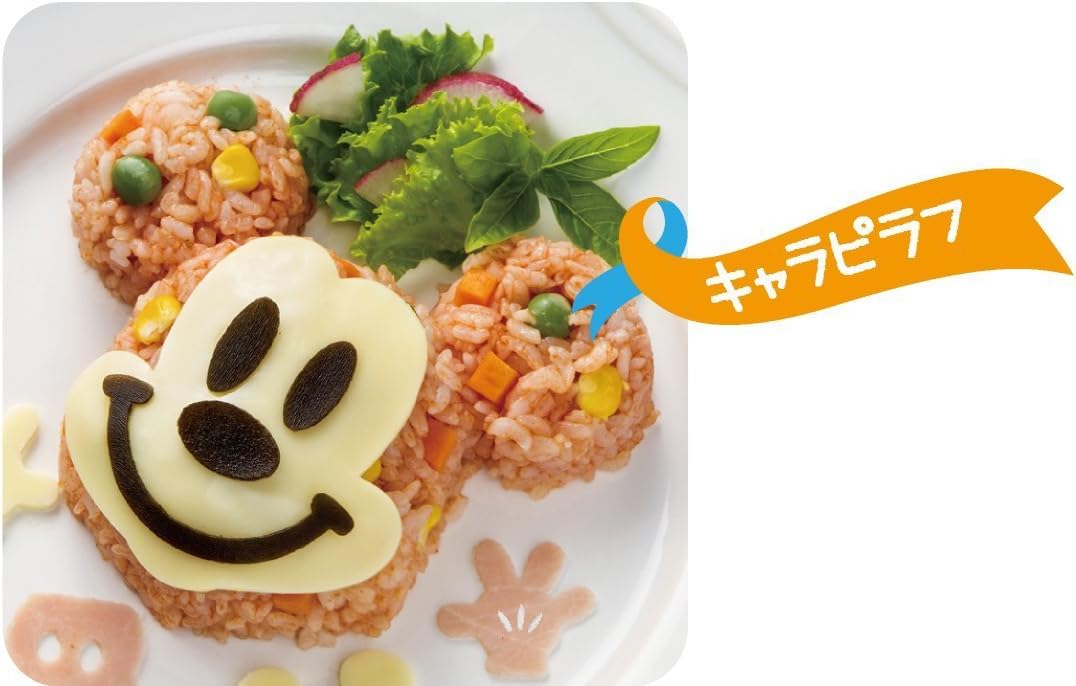 Amazon Co Jp スケーター キャラカレー ミッキーマウス カレーやピラフのデコレーション ディズニー 日本製 Lkc3 ホーム キッチン