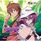 「夢喰いメリー」オープニングテーマ〜Daydream Syndrome/藤原鞠菜