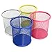 Forliver Mesh Pen Holder 4 inch Metal Pen Organizer Pencil Cup for Desk Office Pencil Holders, 4 Pack (Colorful)