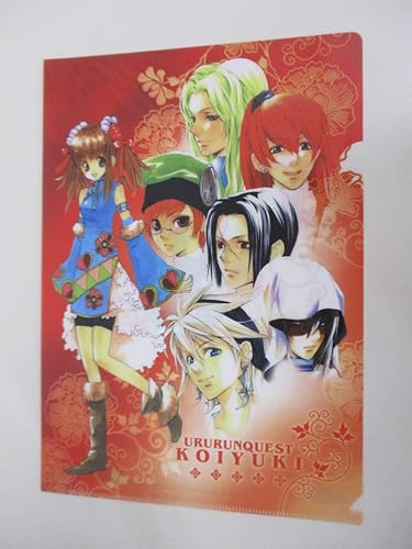 Amazon Co Jp A18 うるるんクエスト恋遊記 クリアファイル ホビー 通販