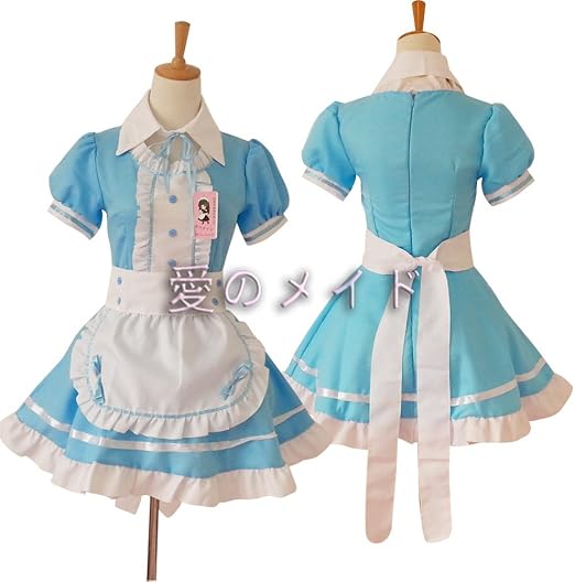 Cosplay Costume French Maid Outfit Halloween, 4 pcs as a set including dress; headwear; apron; fake collar ( blue , Size M ) Kawaii Maid Outfit