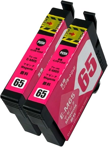 epson 65 ink