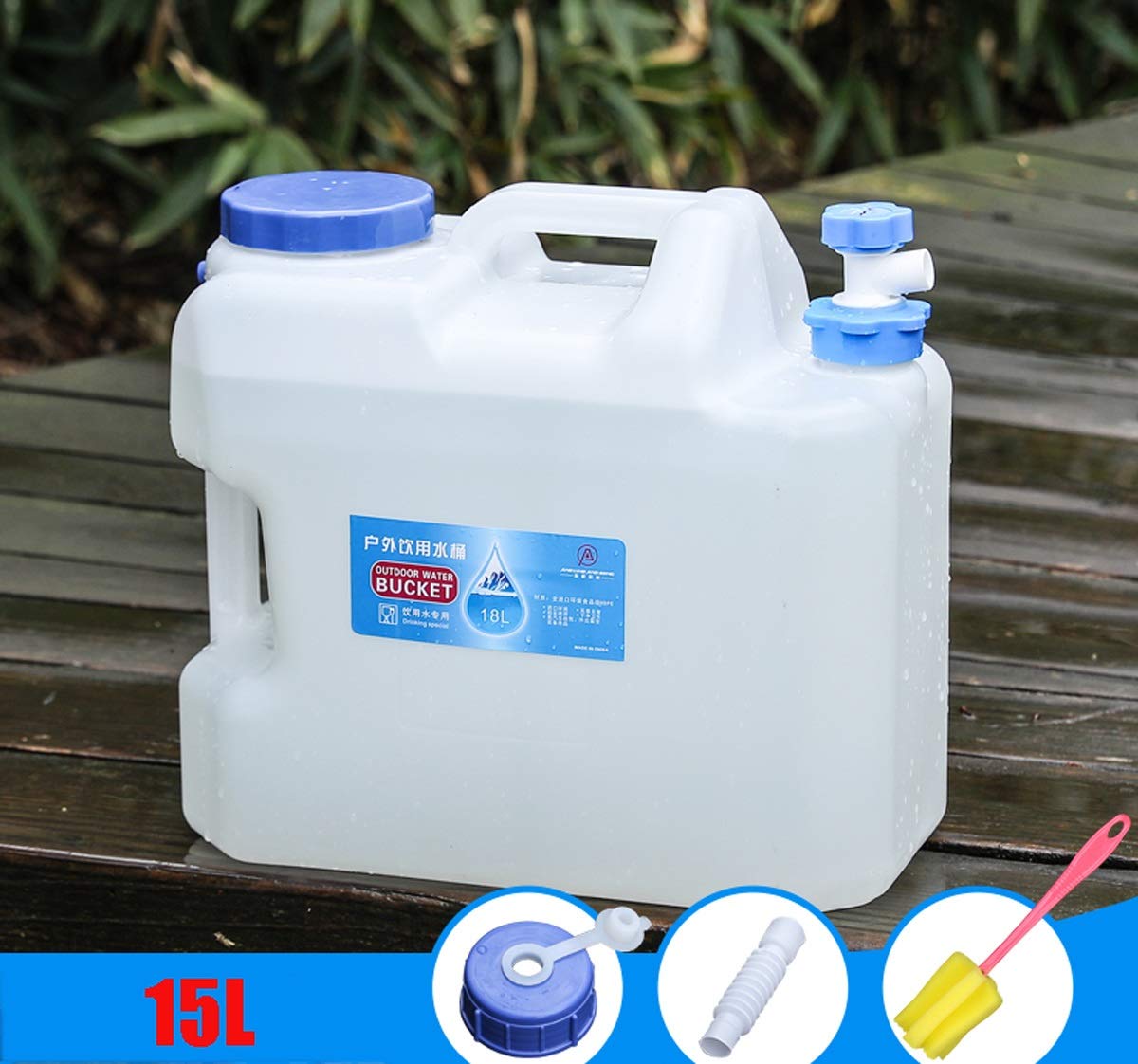 RSH Bidón Plástico con Grifo Contenedor De Agua con Grifo ...