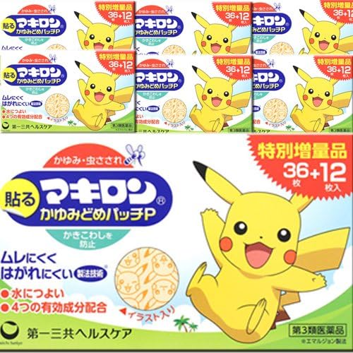 Amazon 第3類医薬品 マキロンかゆみどめパッチp 48枚 6 第一三共ヘルスケア 虫刺され