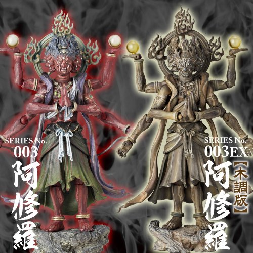 Kaiyodo Takeya Revoltech Action Figure: #003 Ashura Wooden Version