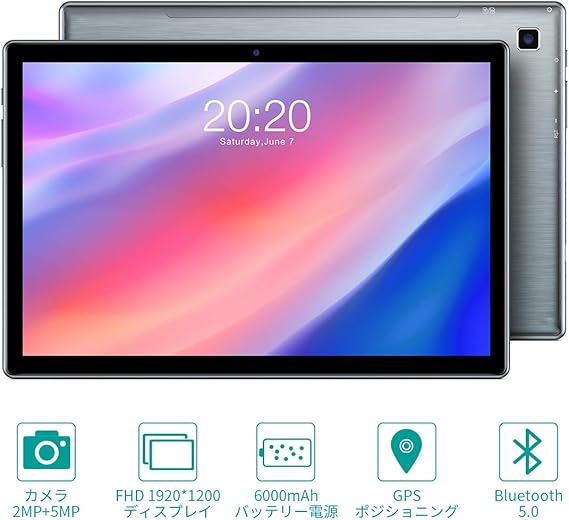 Amazon 最新 Android10 0モデル Teclast Phd タブレット 10 1 インチ 4gb メモリー 64gb Rom Cpu 8コア 4g Lte Sim Fhd 19 10スクリ Type C Bluetooth 5 0 バッテリー6000mah Teclast タブレット 通販