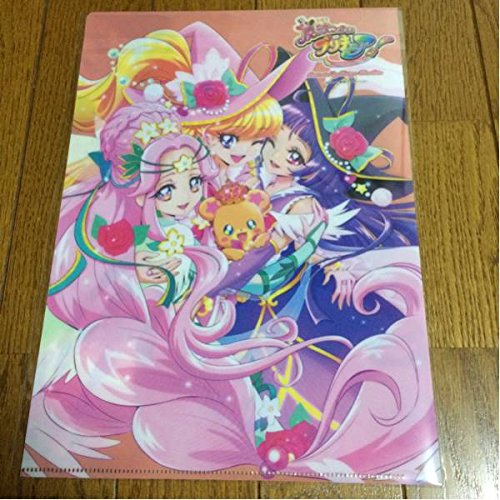 魔法つかい プリキュア プリティストア 上北ふたご クリアファイル モフルン マジカル ミラクル フェリーチェの買取価格 相場 高価買取なら買取一括比較のウリドキ