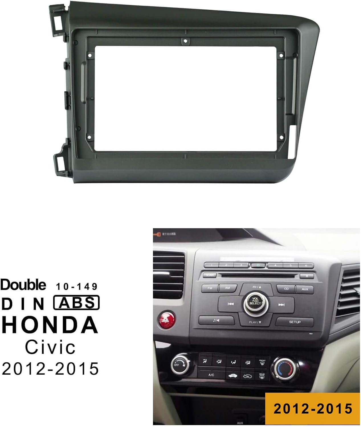 Amazon Com 9 Inch Double Din Installation Dash Kit For Honda Civic 2012 2015 Install Mount Kit Car Frame Car Stereo Ezonetronics Automotive