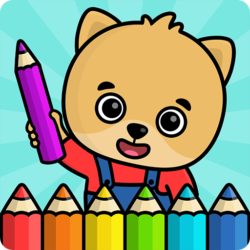 Coloring book for kids (Best Painting App For Kids)