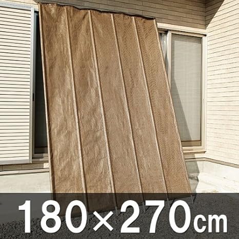 Amazon 日よけ 紫外線カット シェードオーニング 洋風たてす モカ 180 270 ジョイントポール式 ガーデンファニチャー