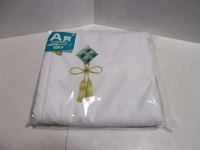 進む パパ 精神医学 刀剣 乱舞 タオル の 陣 参 ロット Stalwart Jp