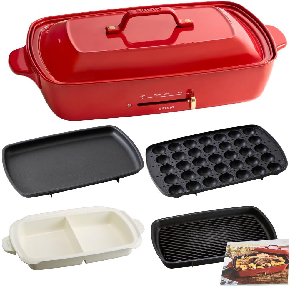Amazon BRUNO ブルーノ ホットプレート グランデ サイズ 本体 プレート4種 (たこ焼き 平面 セラミックコート仕切り鍋