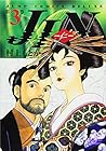 JIN-仁- 第3巻