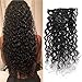Fshine 20 Inch Wavy Hair Clip In Extensions 7Pcs/Set 100 Gram Hair Extensions Clip On Brazilian Human Hair Water Wave Remy Clip In Hair Extensions For Afro Women Natural hair