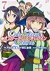 Only Sense Online -オンリーセンス・オンライン- 第7巻