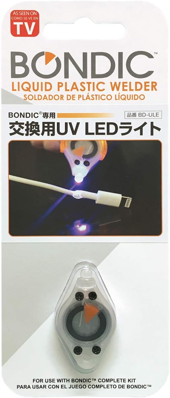 Bondic, 4 Gram Replacement Cartridge Refill For Starter Ki