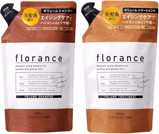 Amazon Florance シャンプー トリートメント詰め替えセット ボリューム エイジングケア 詰め替え 人気 ランキング おすすめ Florance フローランス シャンプー コンディショナーセット 通販