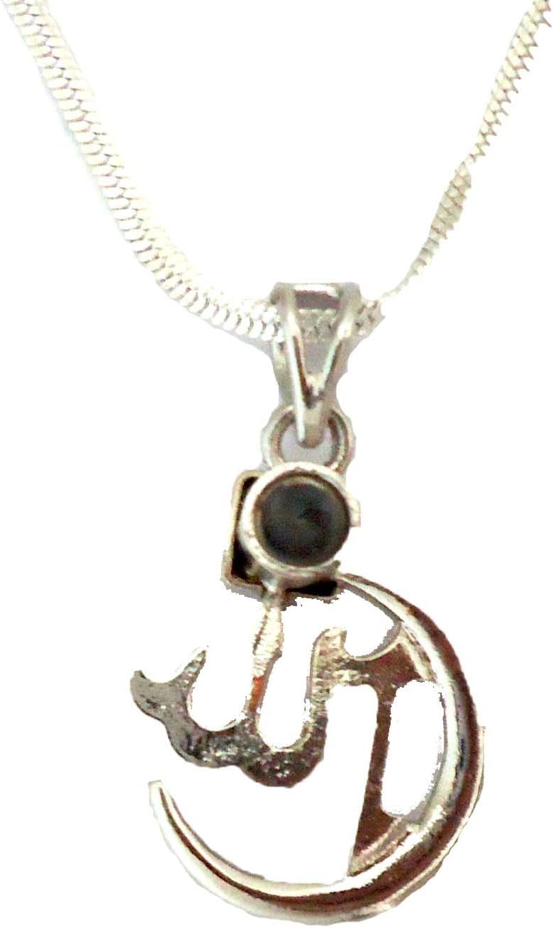 Trendy Religious Allah Locket Wtih Magnifying Glass Men's Jewellery