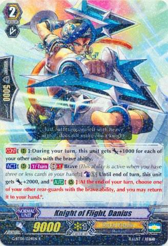 Flying-rise Knight, Danius (G-BT08/024) - G Booster Set 8: Absolute Judgment
