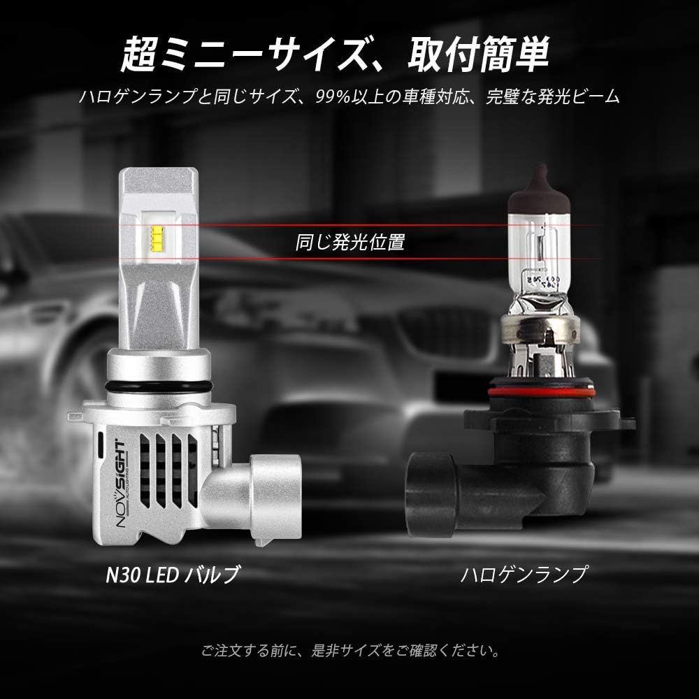 Amazon Novsight Hb3 バイク 車用led ヘッドライト ハロゲンより0 以上の明るさ 55w 10 セット 6000k Dc9 32v 無極性 高品質ledチップ搭載 冷却ファン付 2個入 2年保証付き ホワイト Ledバルブ 車 バイク