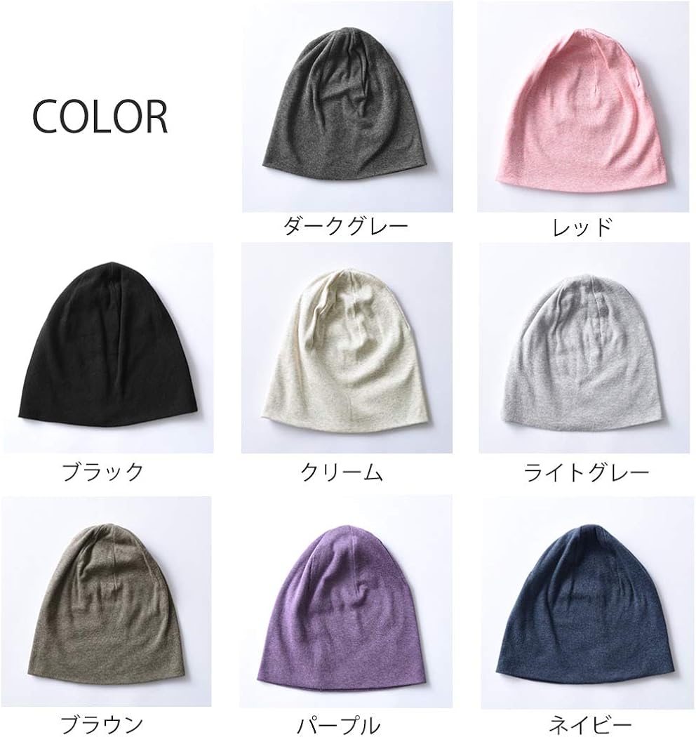 CHARM Mens Organic Cotton Beanie - Womens Slouchy Knit Hat Made in Japan at  Men’s Clothing store