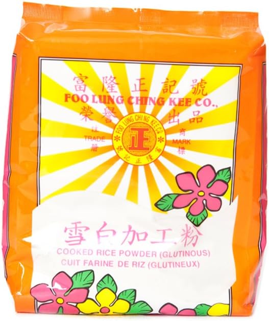 Cooked Rice Powder Glutinous 450g Amazon.co.uk Grocery