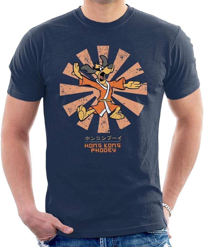 Hong kong phooey t shirt Clearance