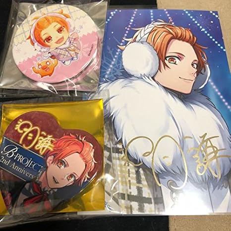 Amazon 不動明謙 サイン入りブロマイド 特典 ｂプロ Usj サイン入りブロマイド Usj 缶バッジ ｂハロ特典 B Project アニメ 萌えグッズ 通販