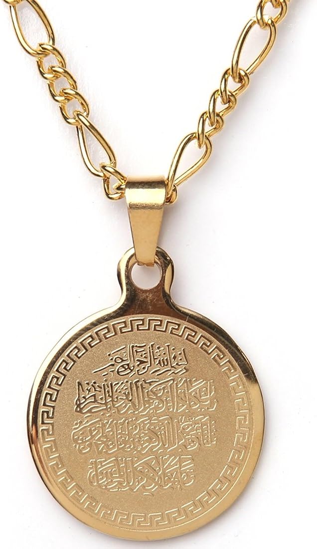 Large Gold Pt Al Qalam Quran the Pen Vanyakad Necklace