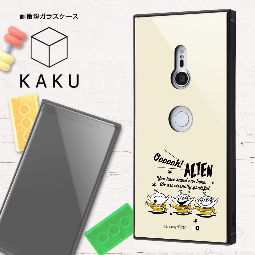 Amazon Co Jp イングレム Xperia Xz3 ディズニー ピクサーキャラクター Otona 耐衝撃ガラスケース Kaku モンスターズ インク 22 Iq Rdxz3k1b Mi001 家電 カメラ